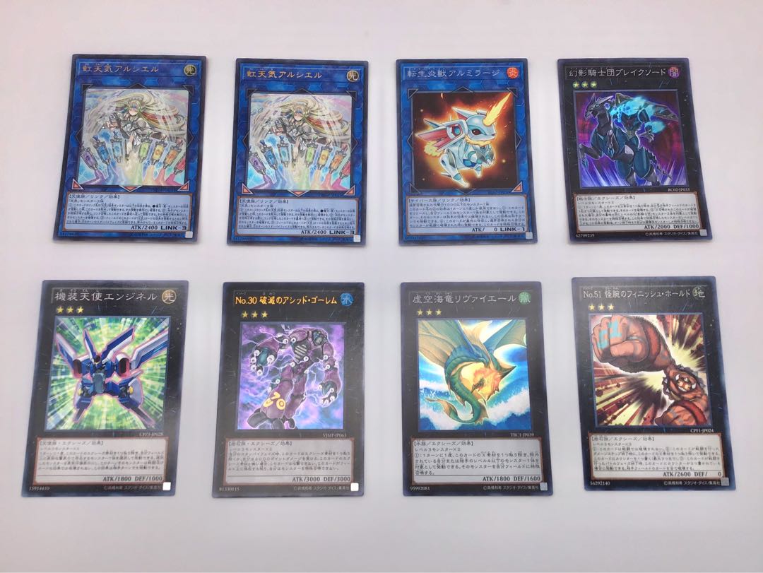 本格構築【天気】デッキ　メイン＆エクストラ