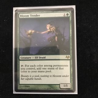 【貴重】花を手入れする者/Bloom Tender 英1枚