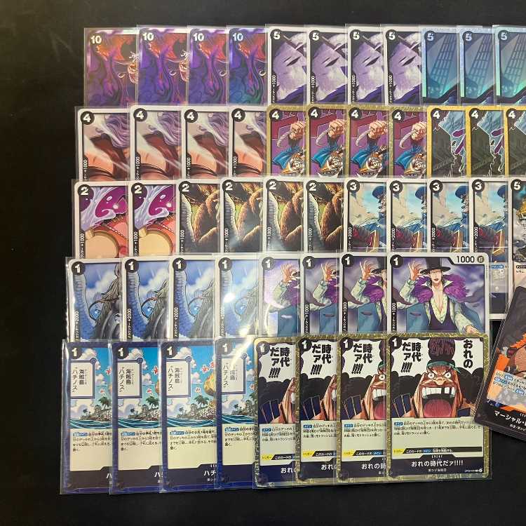 One Piece Card Black Teach Deck