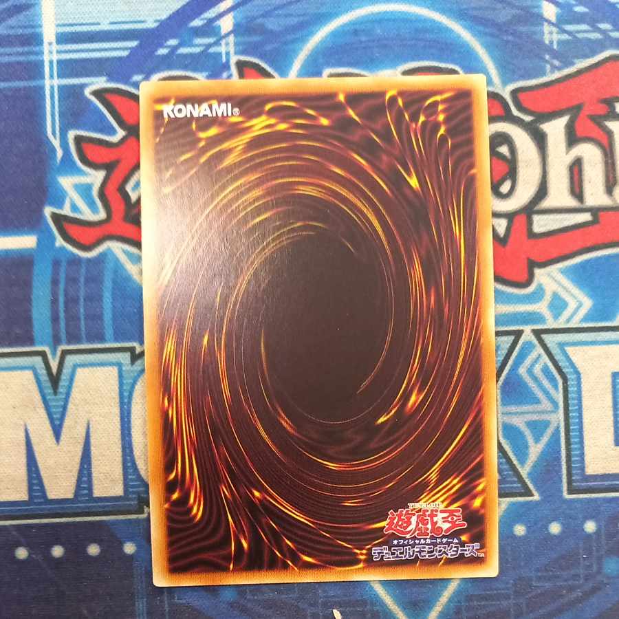 Divine Bow of Invocation - Apollousa (Different Illustration Version) Secret Rare JP028