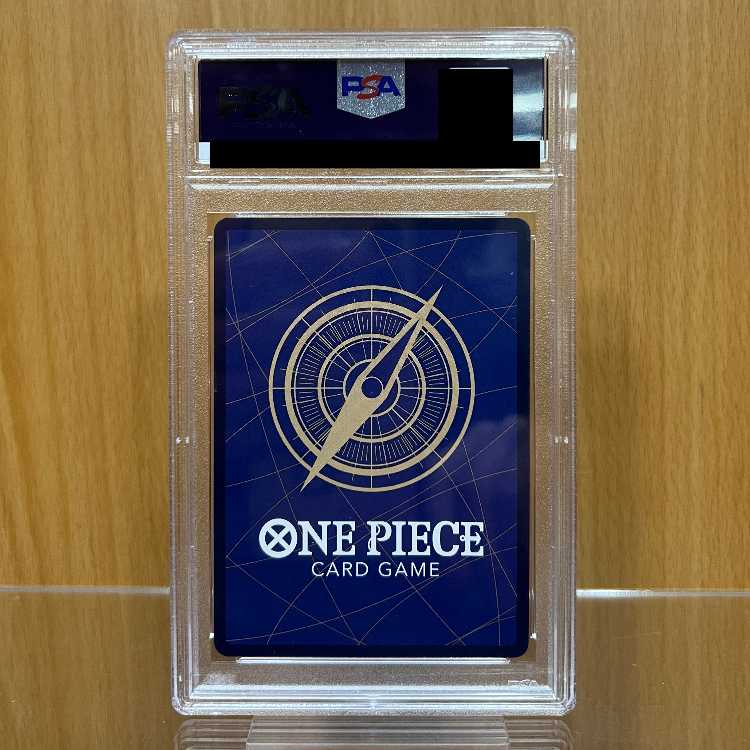 PSA10 ヴィンスモーク・レイジュ パラレル SR OP6-069 ワンピースカードゲーム