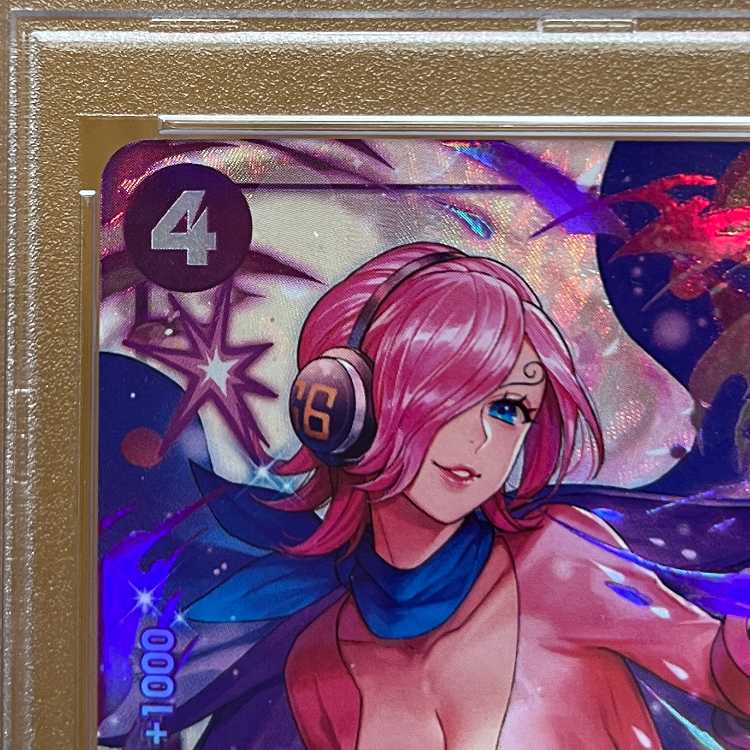 PSA10 ヴィンスモーク・レイジュ パラレル SR OP6-069 ワンピースカードゲーム
