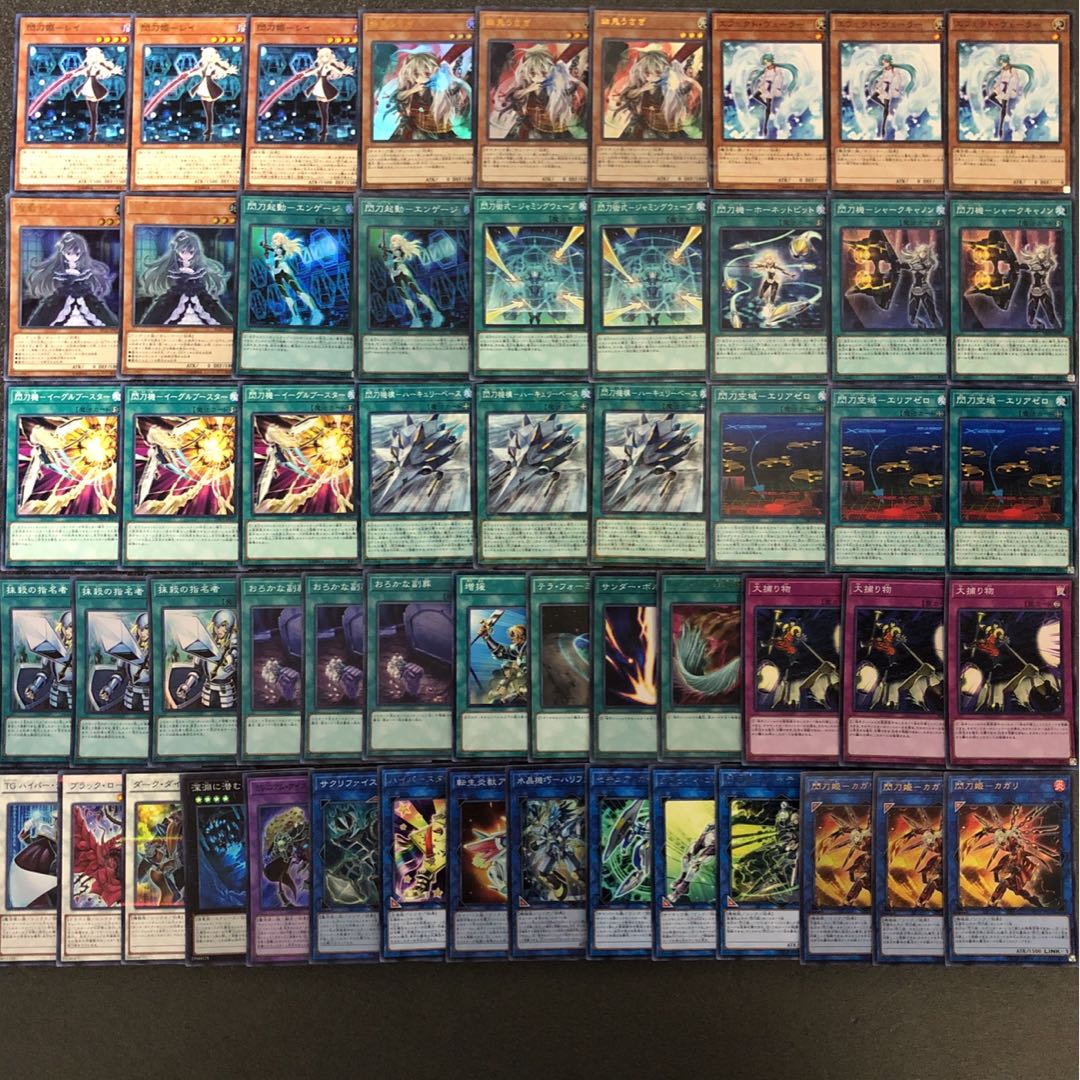 遊戯王 No.91 閃刀姫 デッキ40枚+EX15枚