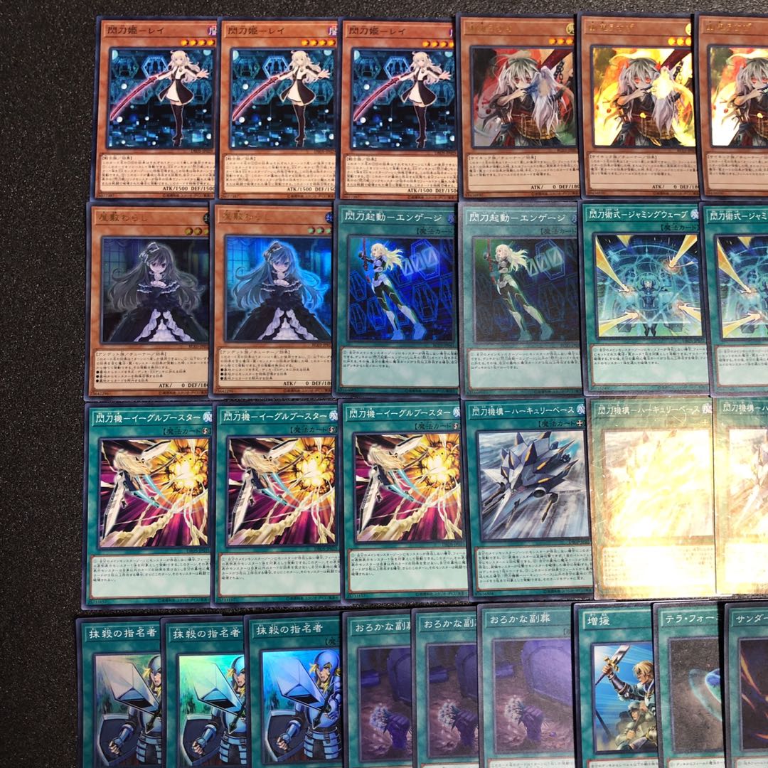 遊戯王 No.91 閃刀姫 デッキ40枚+EX15枚