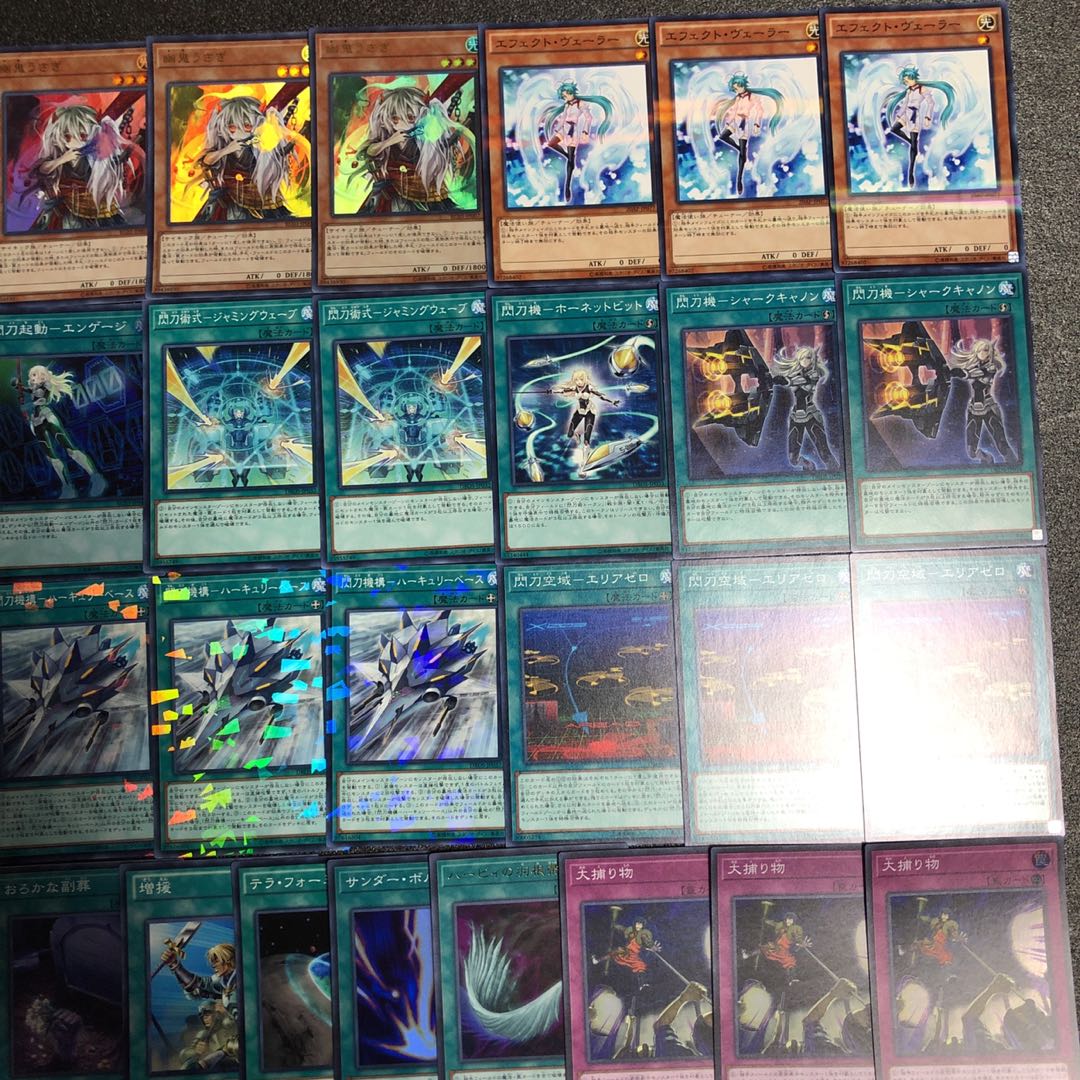 遊戯王 No.91 閃刀姫 デッキ40枚+EX15枚