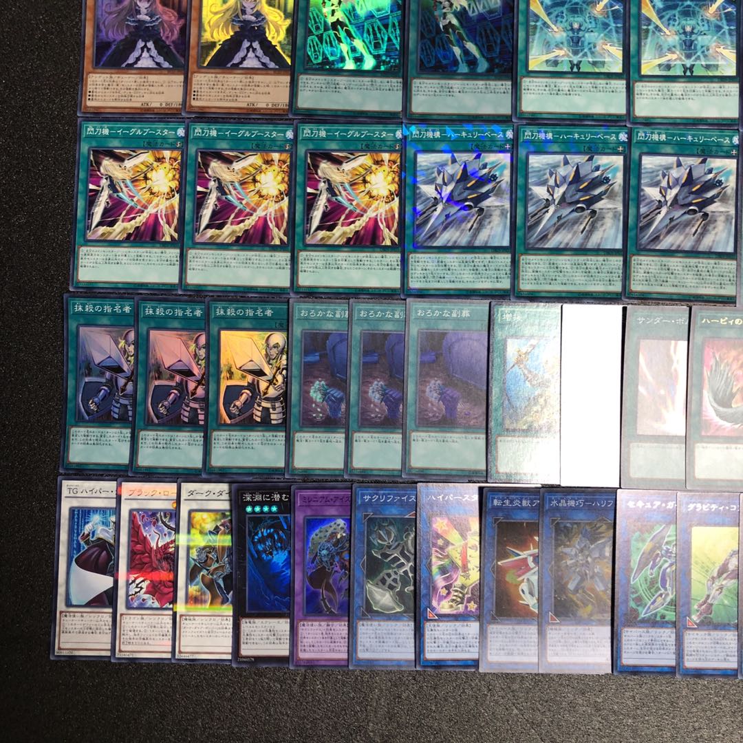 遊戯王 No.91 閃刀姫 デッキ40枚+EX15枚