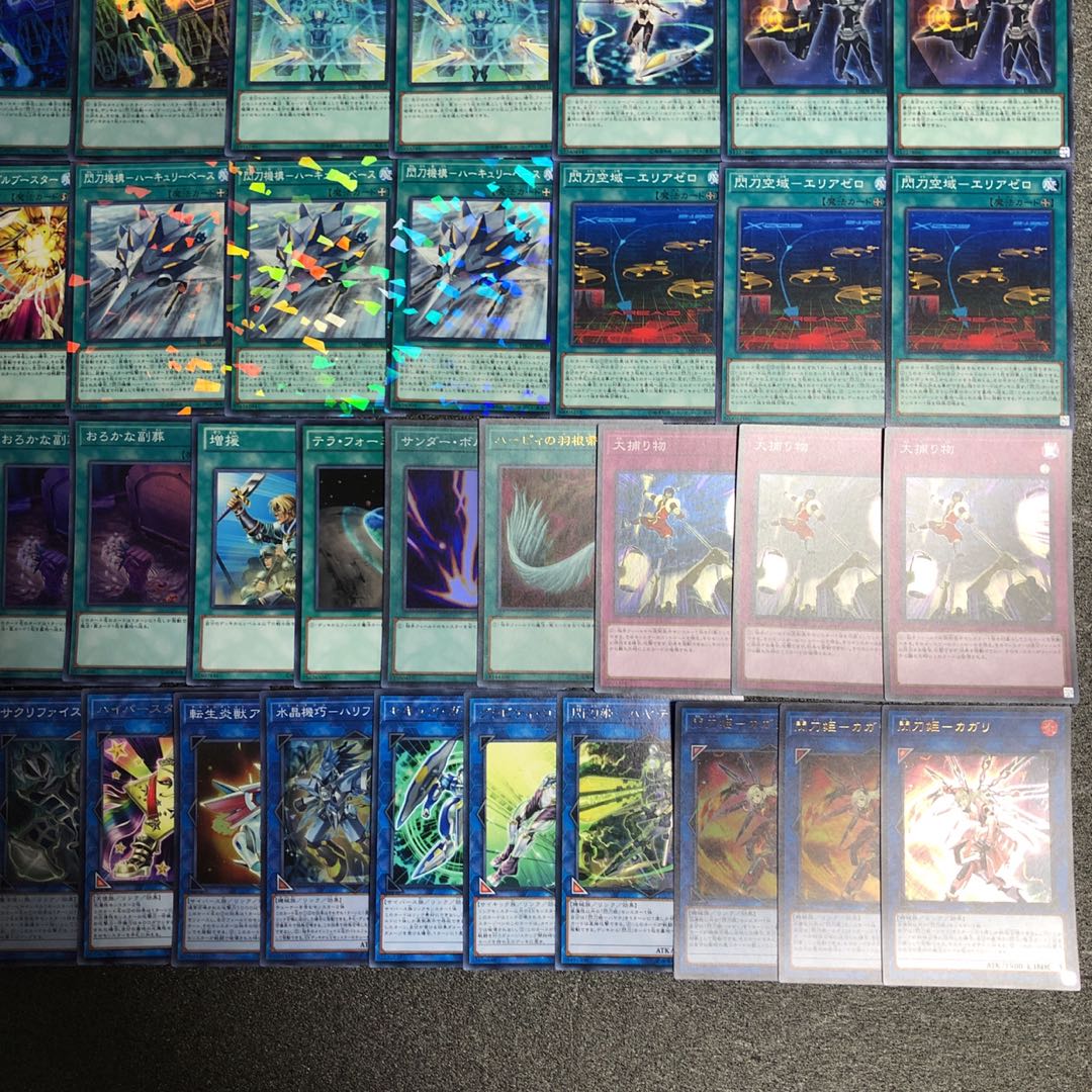 遊戯王 No.91 閃刀姫 デッキ40枚+EX15枚