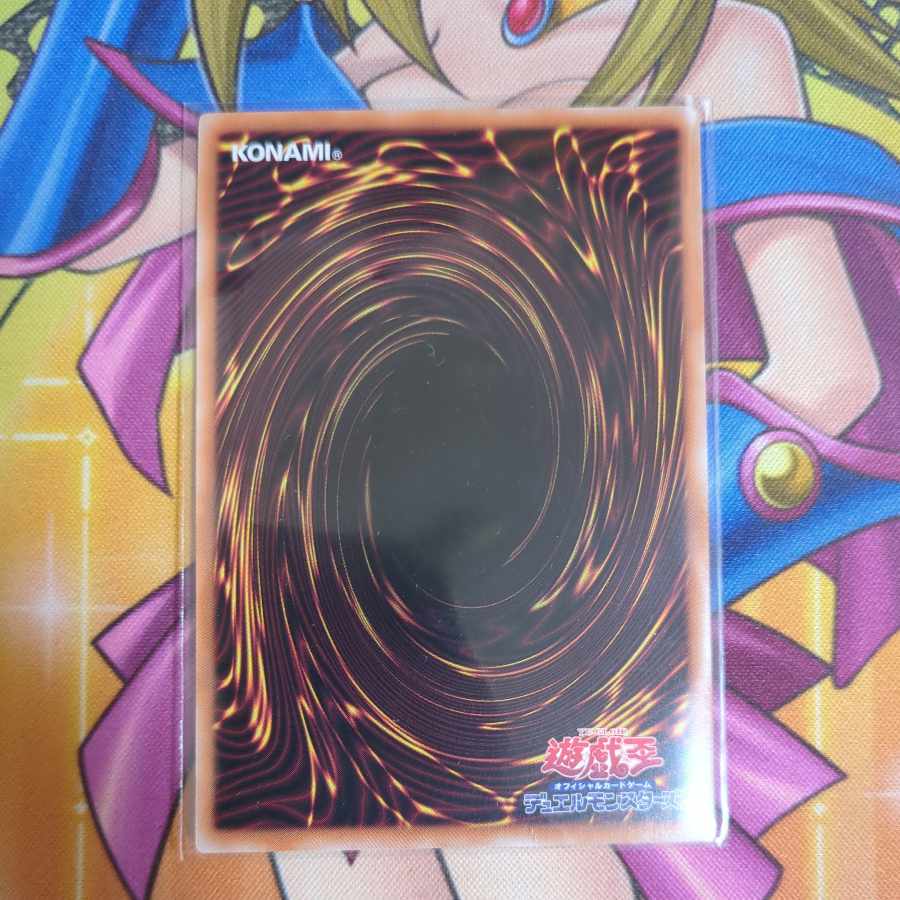 M.X-Saber Invoker Parallel 24TP-JP407 Tournament Pack Yu-Gi-Oh!