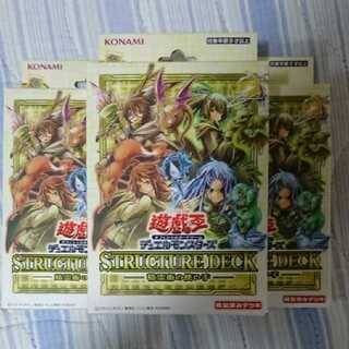 遊戯王 精霊術の使い手 3箱