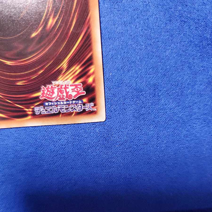 S:P Little Knight QCSE, 25th Sikh JP046