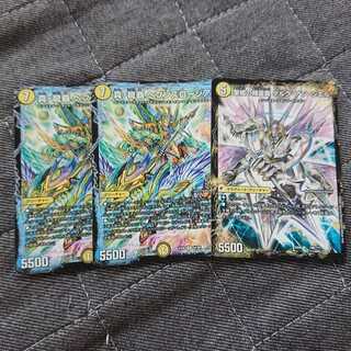 真・龍覇 ヘブンズロージア ダルクアンシエル セット