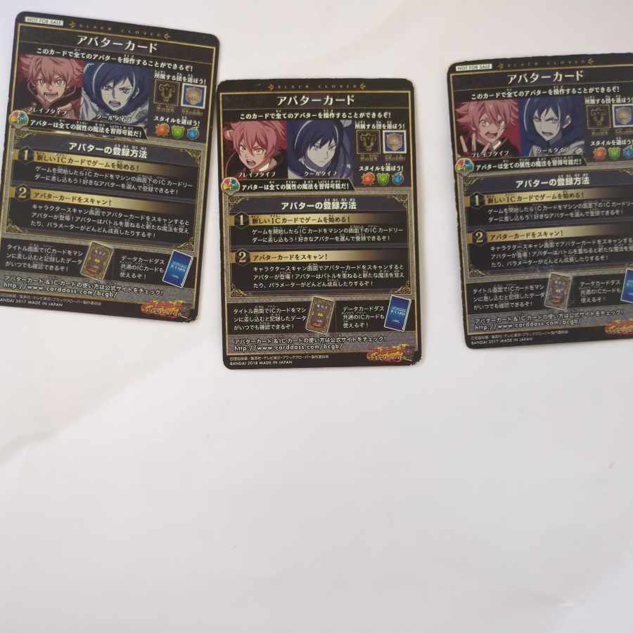 Black Clover Grimoire Battle Retiree