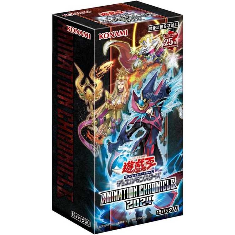 ANIMATION CHRONICLE 2024 unopened box 6BOX