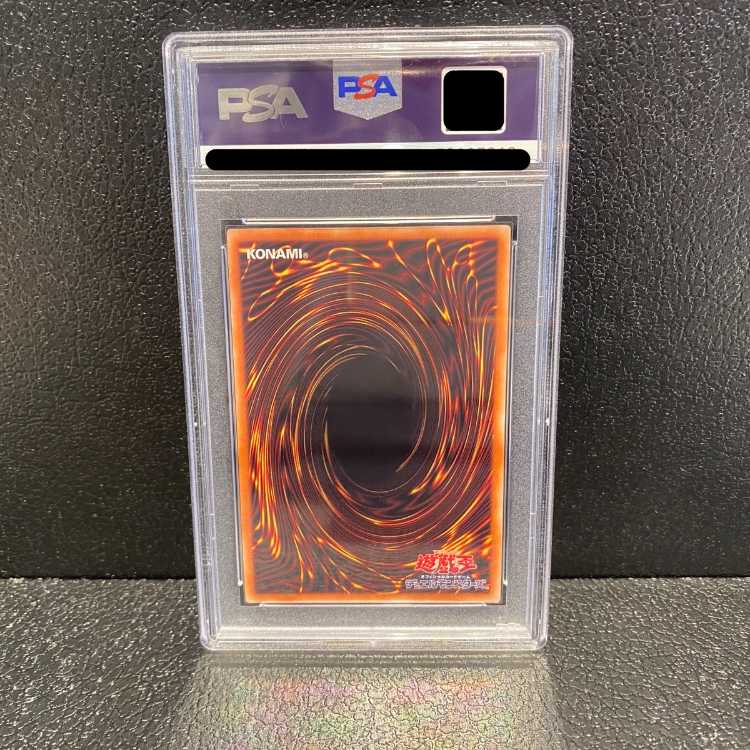 PSA10] Sentouhime-Rose 20th Secret Rare JP020