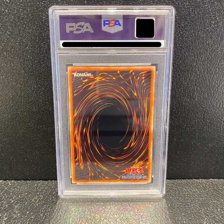 PSA10] Black Fire Dragon of Horus LV8 Ultimate Rare SOD-JP008