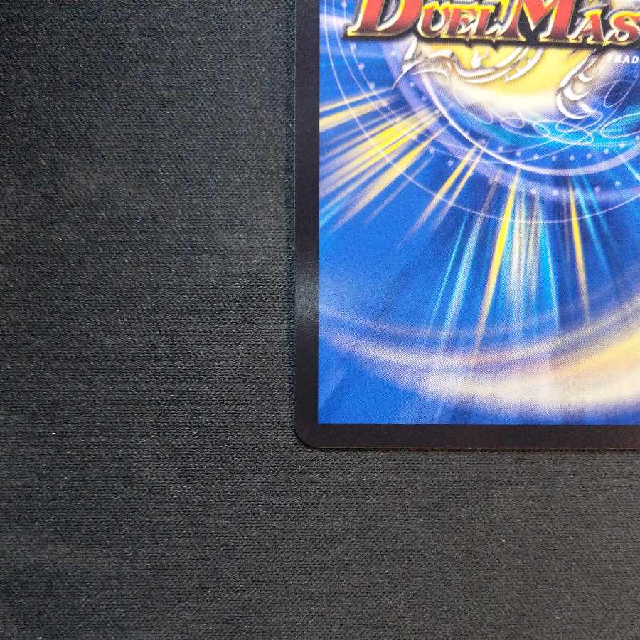 Holy Graces (Secret Rare Spec.) R-foil 12A/20