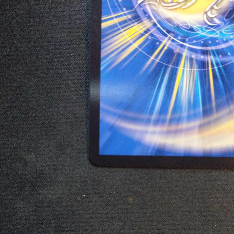 Shekedan Domethiare (Silver Treasure) SR TR3/TR11