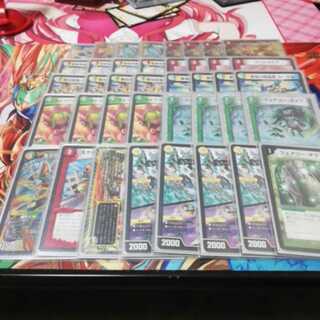 リジェ式nexダンテデッキ調整パーツ付き!