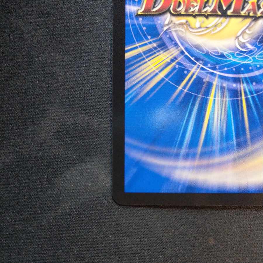 Bolshak Hyper Voljaak SR S7/S10