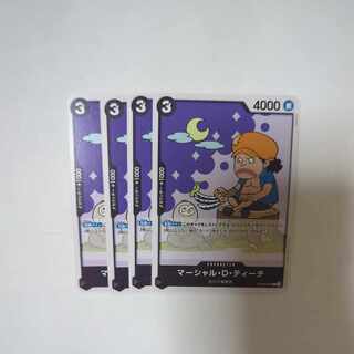 マーシャル・D・ティーチ C OP09-092