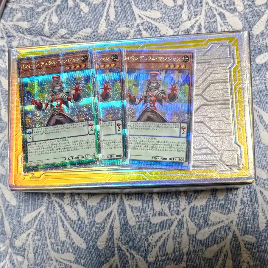 Performapal Pendulum Sorcerer QCSE, 25th Sikh QCCU-JP078