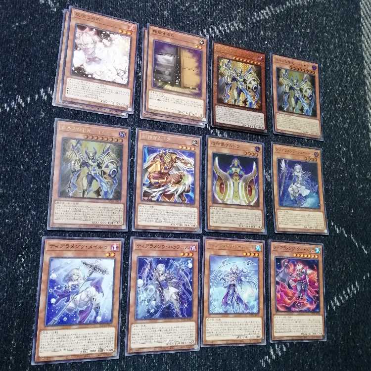 遊戯王ティアラメンツホルスデッキ[03118]