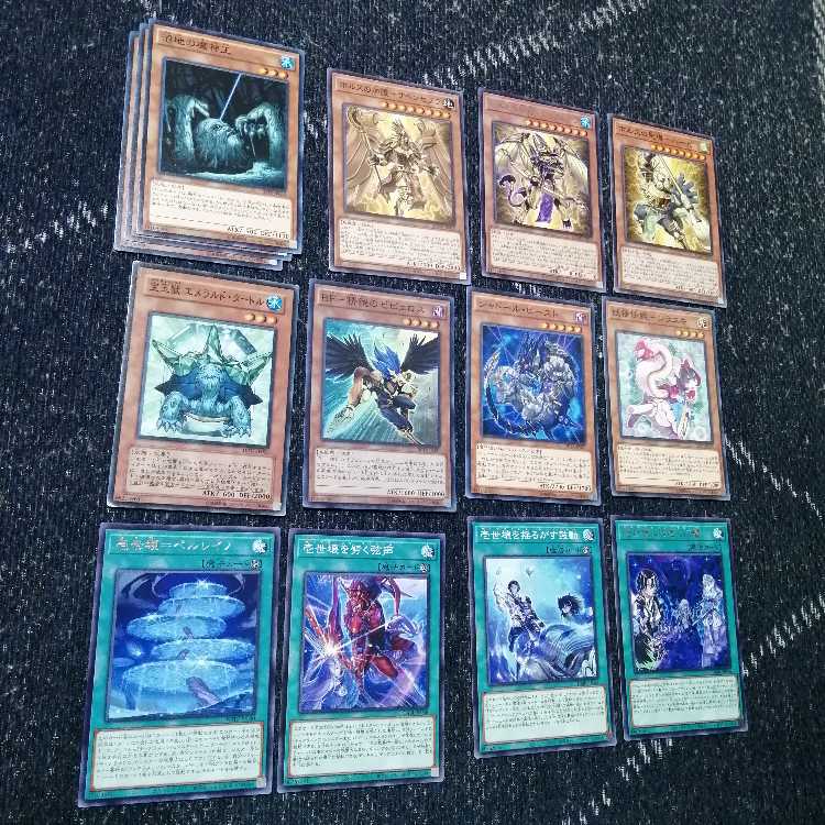 遊戯王 ティアラメンツ ホルス デッキ [03118] 遊戯王 ホルスティアラ