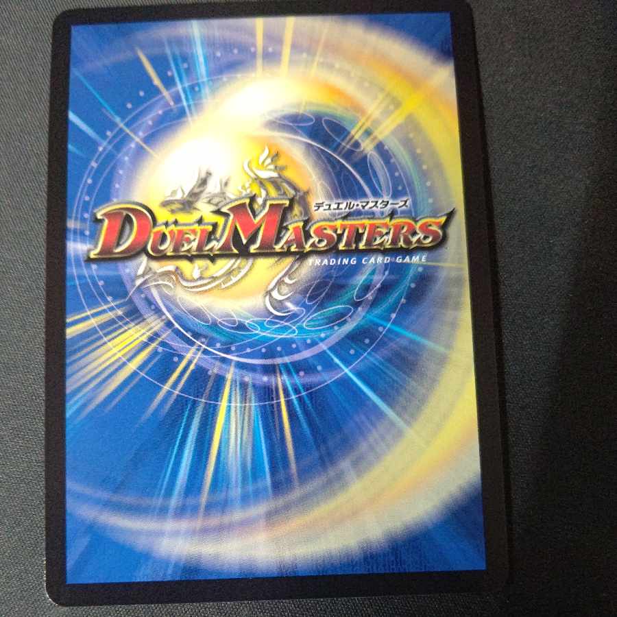 PsychicFire rage Ageblom (Secret Rare Spec.) SE (Secret)11/(Secret)21