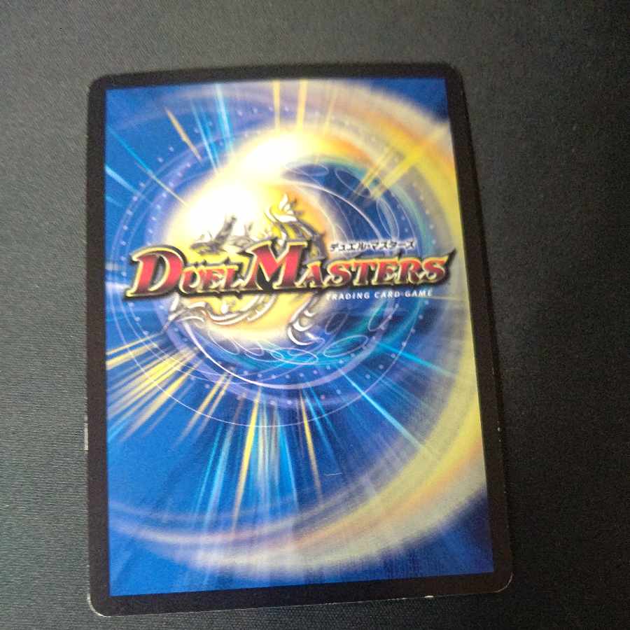 T-T-T R-foil Psychic31/Psychic50