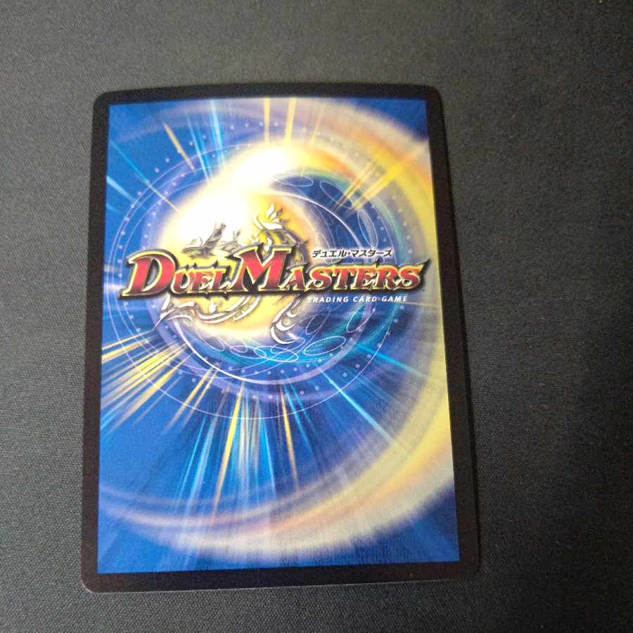 Esmer, the Celestial Fairy|"Would you like some tea?" VR 16/110