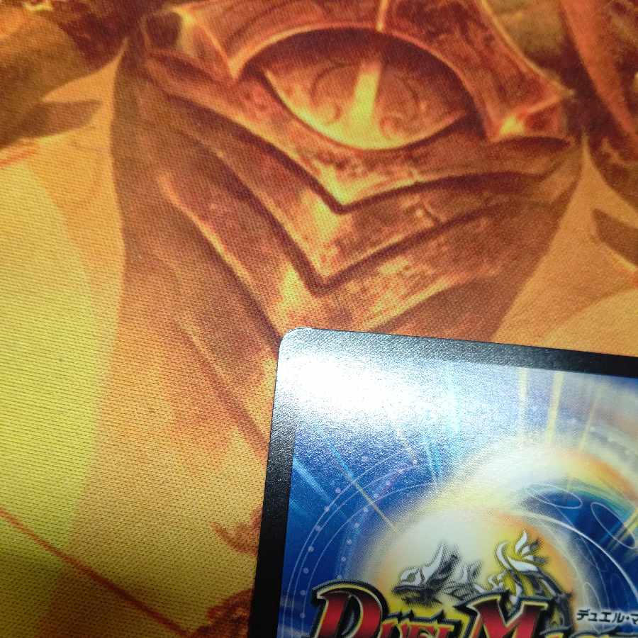 Cleanfall Karma Inca｜Okiyoke/Water Crystal Charger R 24/74 Set of 2