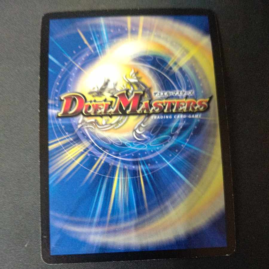 The Odd King's Endless Puppets VR 11/90/Y6