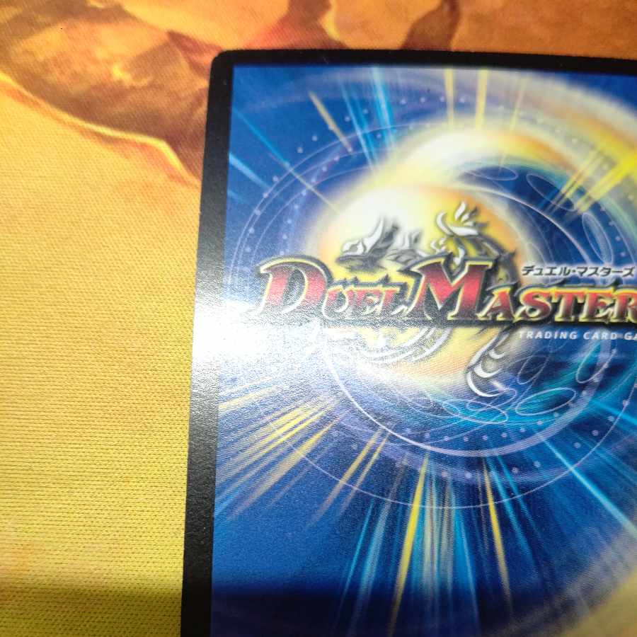 The Odd King's Endless Puppets VR 11/90/Y6