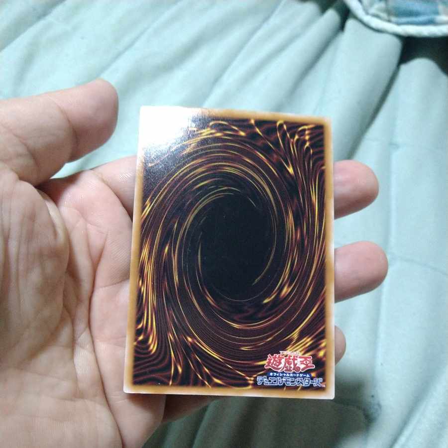 Shadow without light A=Bao a Koo Ultimate Rare SUDA-JP049