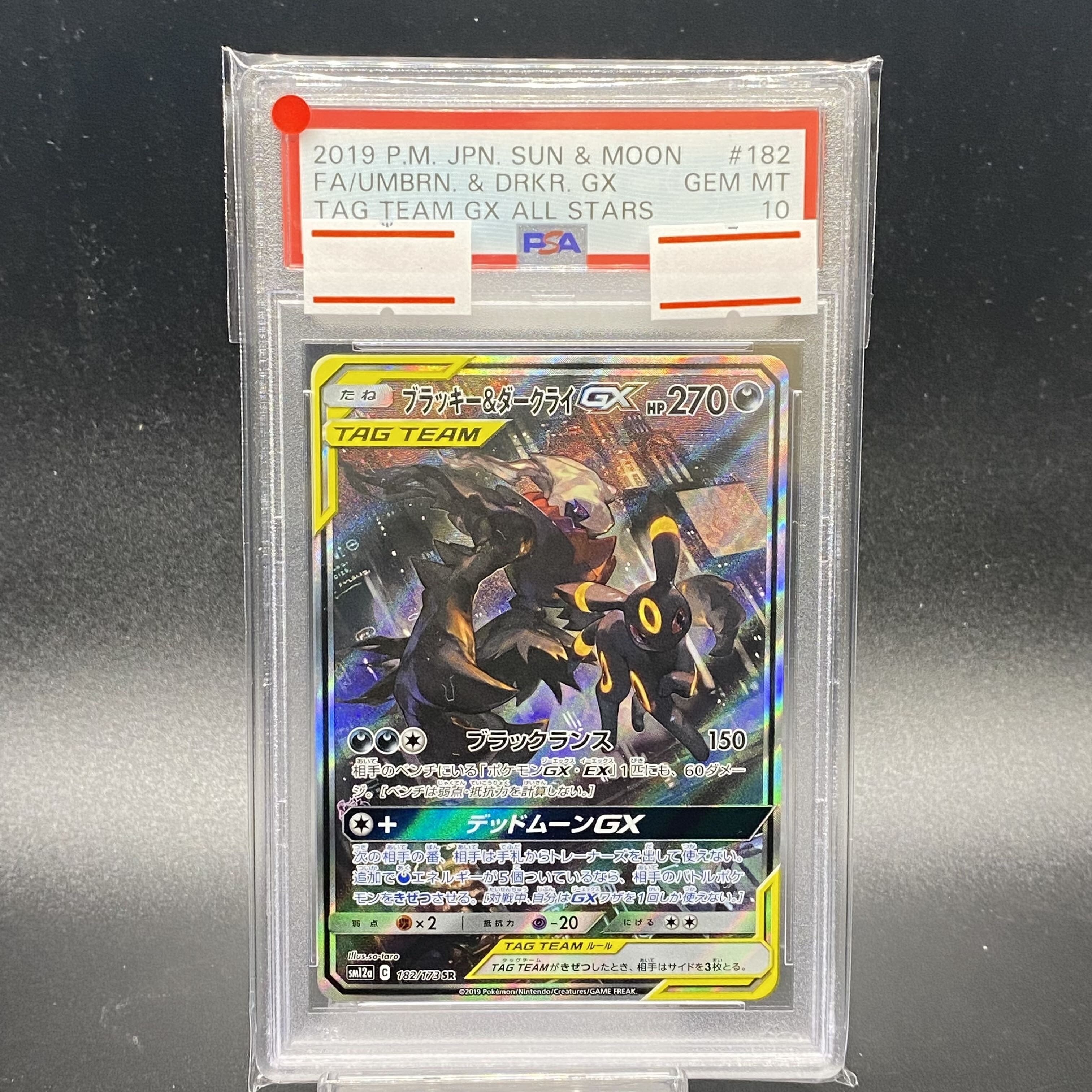 PSA10] Umbreon&DarkraiGX SR 182/173