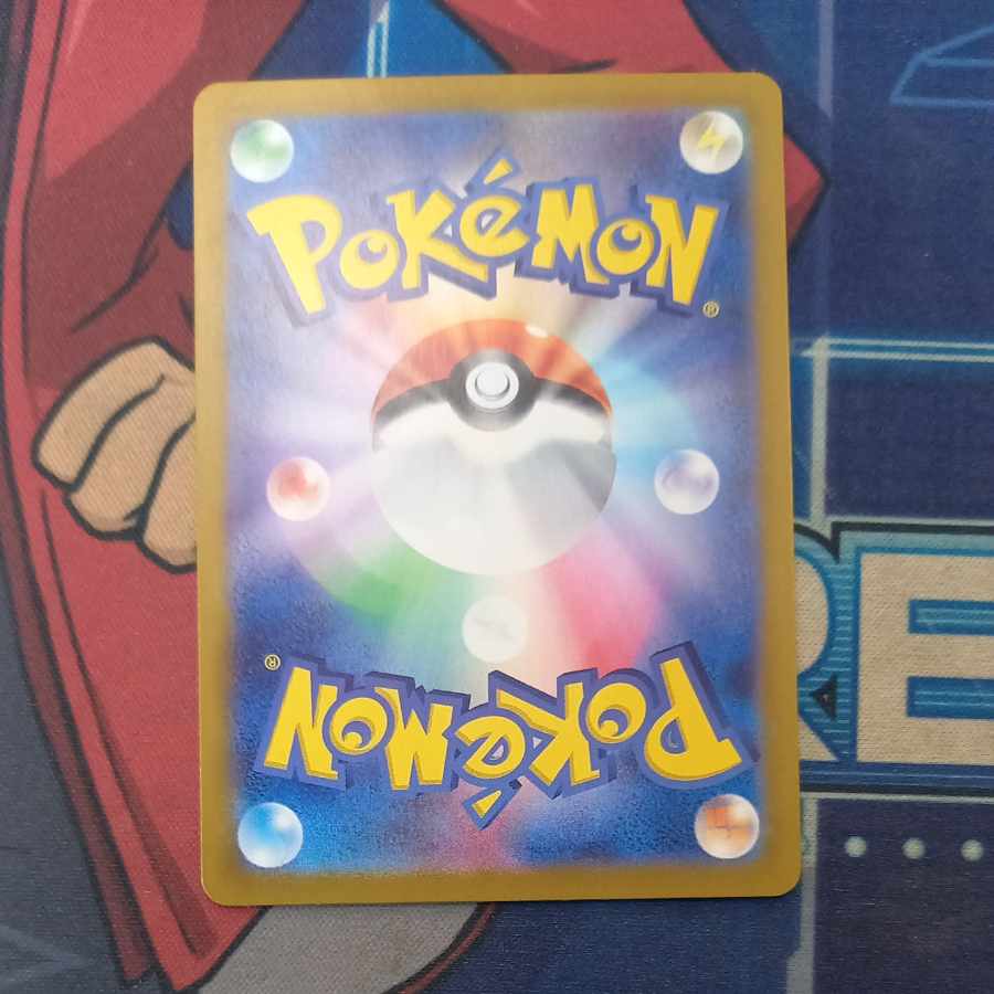 Latiasex SAR 087/064