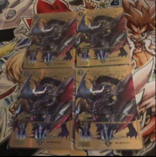 Darkness Magic Dragon Dark Masters VR PsychicG8/PsychicG10