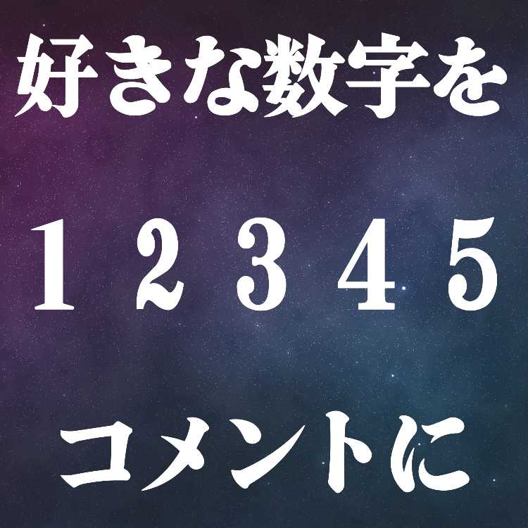 【3/5は確実に当たり】選択式ワンピースオリパ★オリパ【コメント用】
