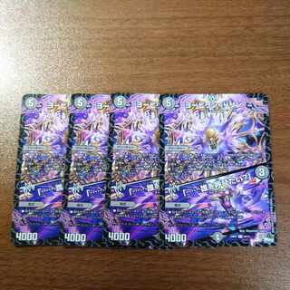 ヨービリン=リリン｜「……誰を呼びたい?」 R 16/74