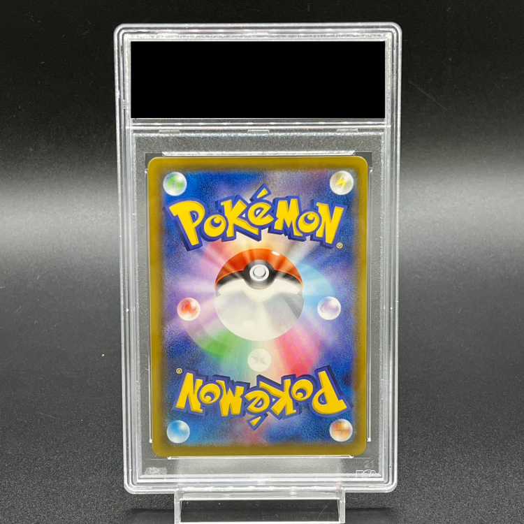 PSA10] UmbreonVMAX HR 095/069