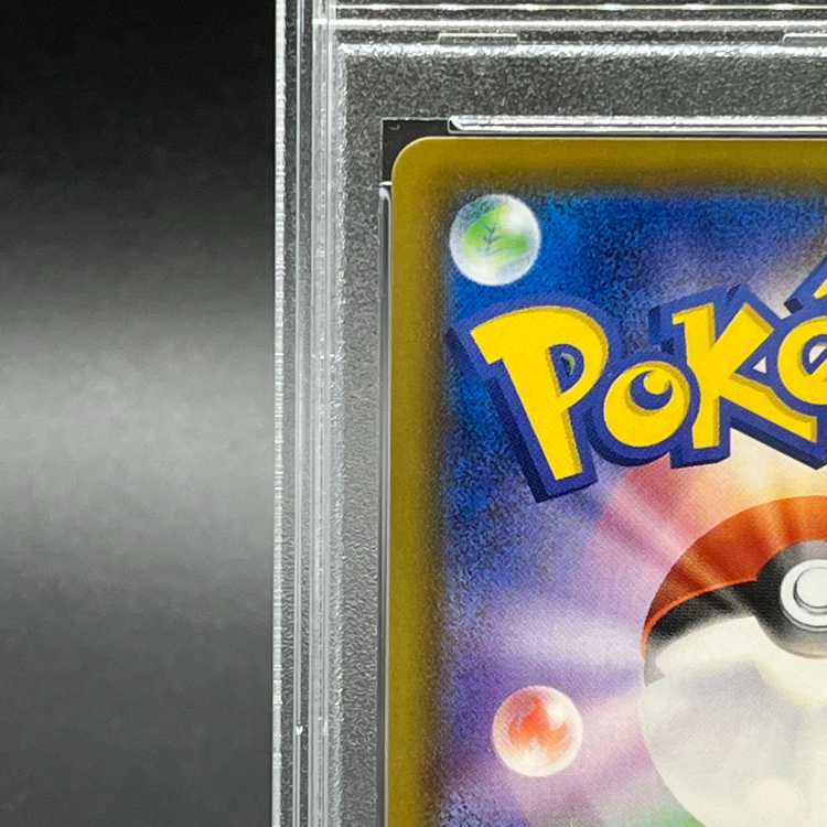 PSA10] UmbreonVMAX HR 095/069