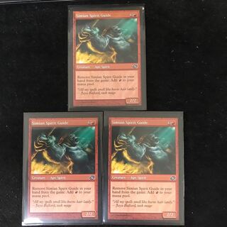 【まっつん様専用】猿人の指導霊/Simian Spirit Guide 英3枚