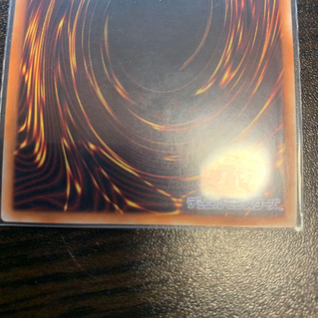 I：Pマスカレーナ SR