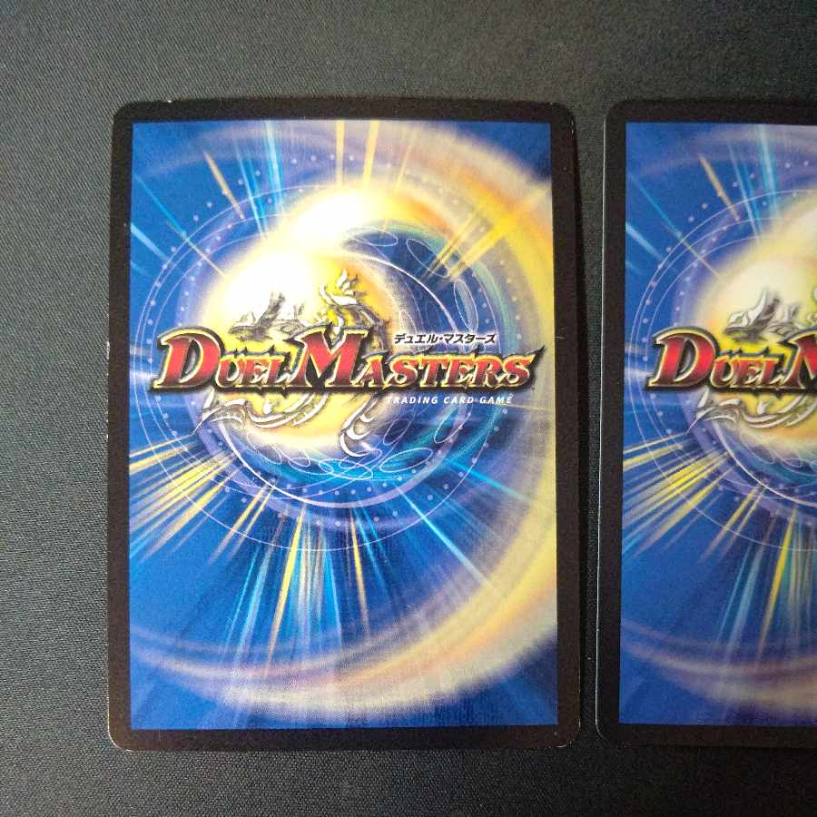 終末縫合王 ミカドレオ KGM 2枚セット