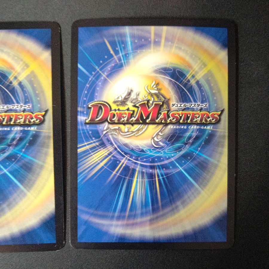 終末縫合王 ミカドレオ KGM 2枚セット