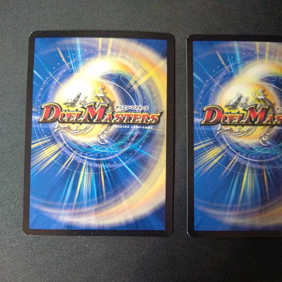 Legendary Fighting Man 17/69, set of 4