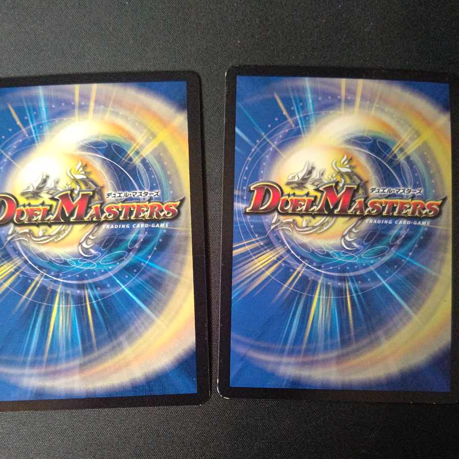 Legendary Fighting Man 17/69, set of 4