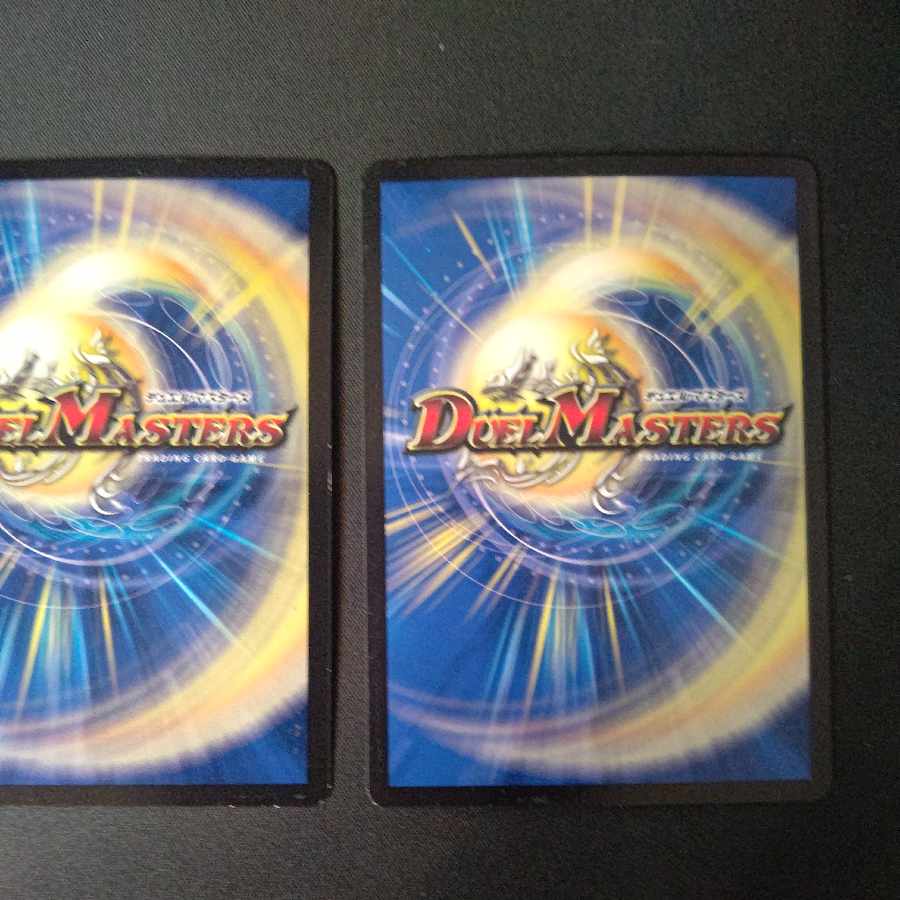 Legendary Fighting Man 17/69, set of 4