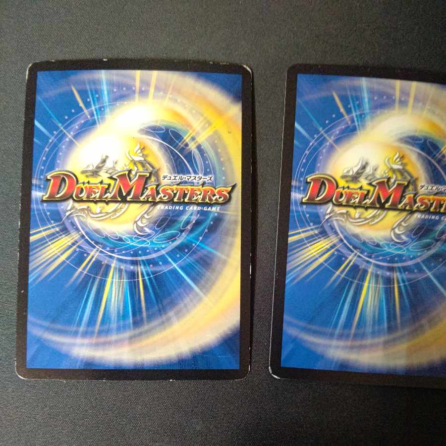 蒼狼の大王 イザナギテラス 4枚セット