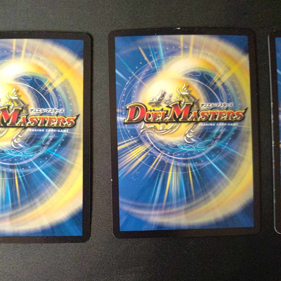 蒼狼の大王 イザナギテラス 4枚セット